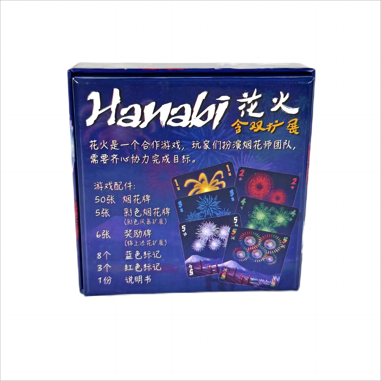 Hanabi Cooperative Card Game | – обзор и цена Party Games Easy