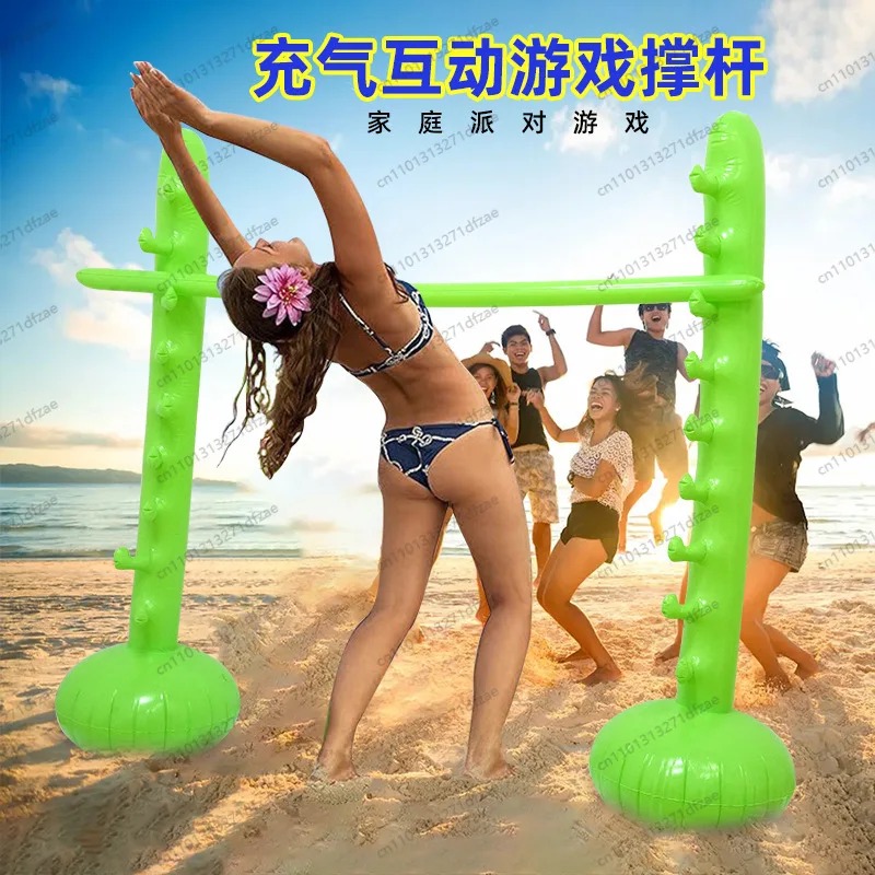 Portable Inflatable Limbo Set  – обзор и цена Limbo Game Set