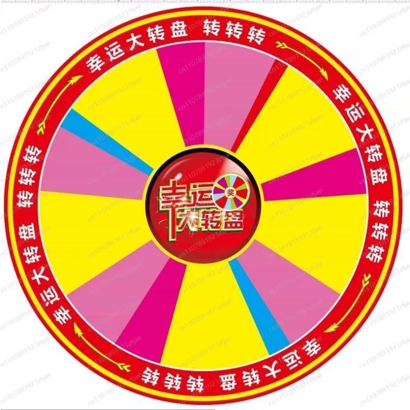 100cm Large Prize Spin Wheel S – обзор и цена Party Games Spin The Wheel