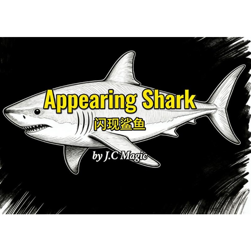 Appearing Shark By J.C Magic S – обзор и цена Party Games Easy